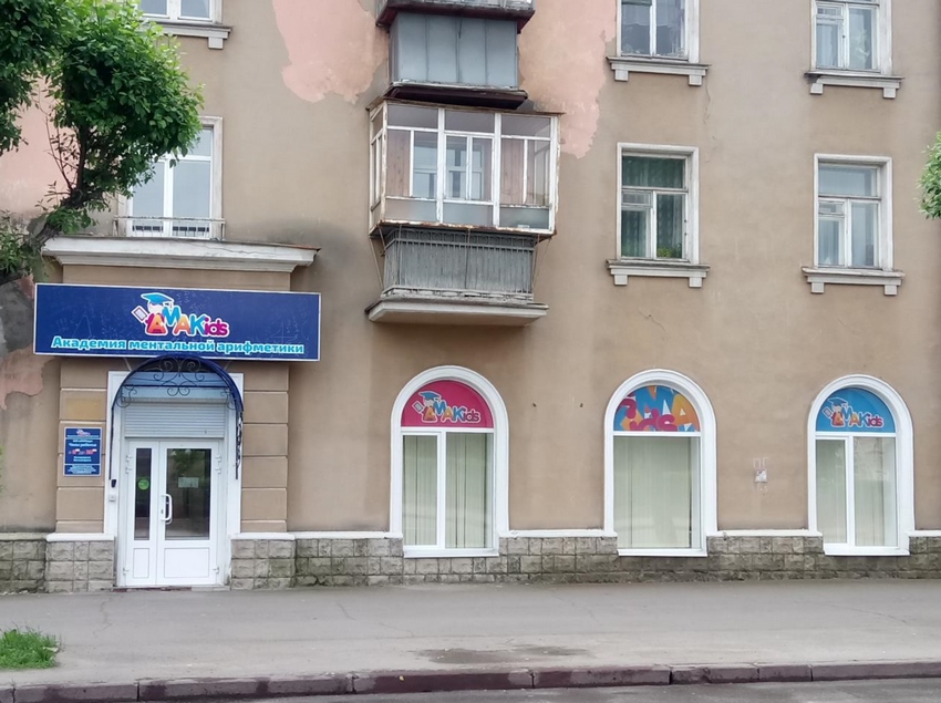 Площадь Металлургов, д. 2